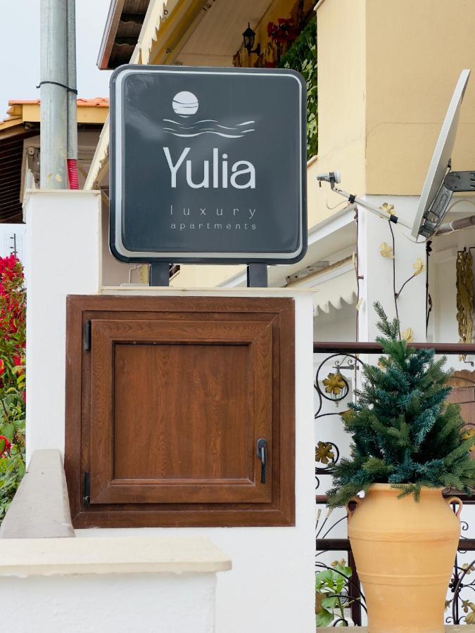 דירה Yulia Luxury *